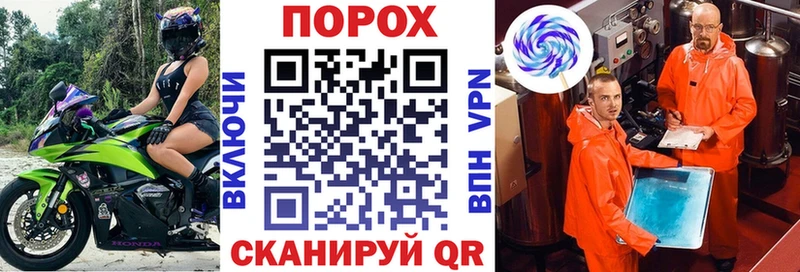 АМФ 97% Калининец