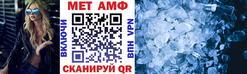 hydra онион  Калининец  Amphetamine 98% 