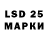 Мефедрон 4 MMC Kazbek Amalov