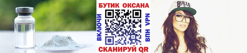 БУТИРАТ 99%  Калининец 