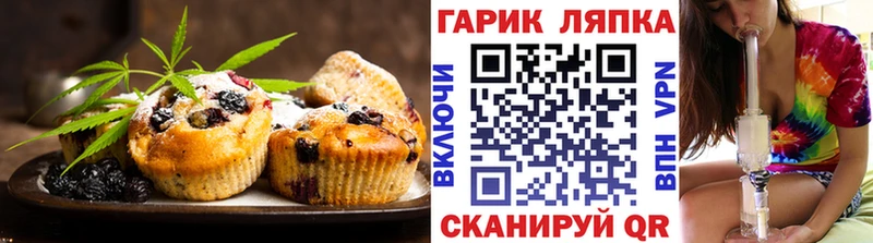 площадка формула  Калининец  Cannafood конопля  hydra как войти 