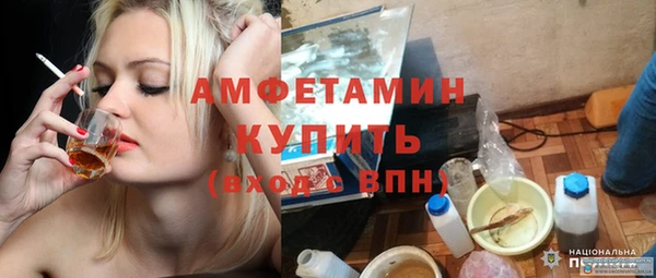 гашишное масло Аркадак