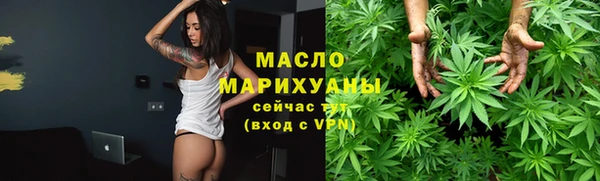 mdpv Арсеньев