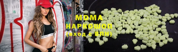 гашишное масло Аркадак