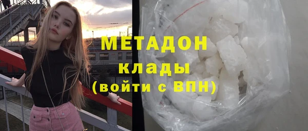 mdpv Арсеньев