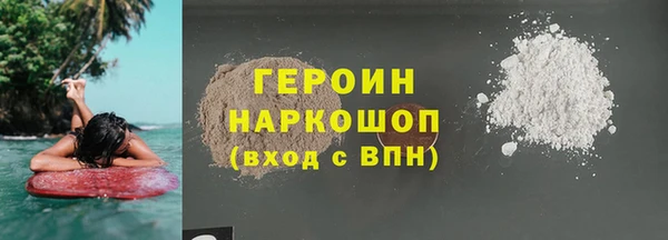 гашишное масло Аркадак