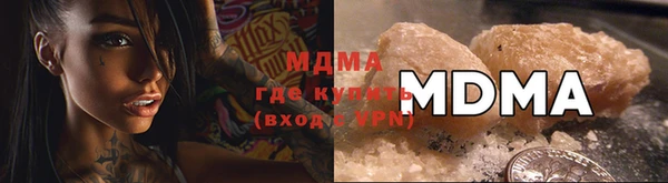 гашишное масло Аркадак