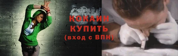 гашишное масло Аркадак