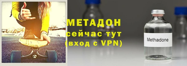 mdpv Арсеньев