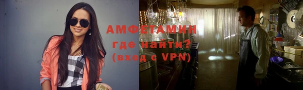 mdpv Арсеньев