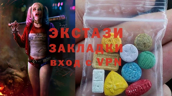 mdpv Арсеньев