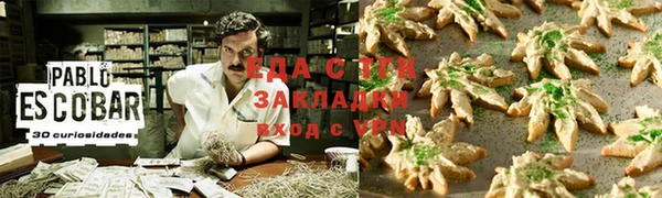 mdpv Арсеньев